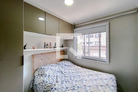 Quarto 2 de apartamento para alugar com 2 quartos, 41m² em Cambuci, São Paulo