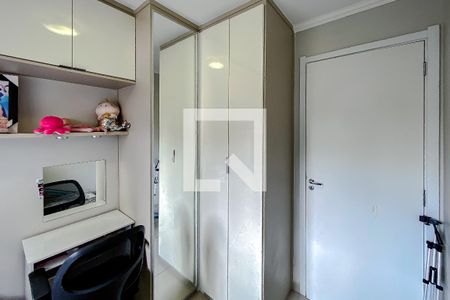 Quarto 1 de apartamento para alugar com 2 quartos, 41m² em Cambuci, São Paulo