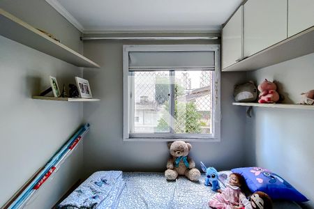 Quarto 1 de apartamento para alugar com 2 quartos, 41m² em Cambuci, São Paulo