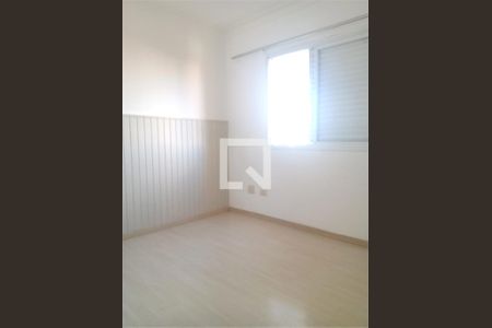 Apartamento à venda com 3 quartos, 75m² em Vila Guarani, São Paulo