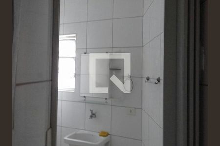 Apartamento à venda com 2 quartos, 51m² em Vl Galvão Bueno, São Bernardo do Campo