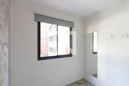 Quarto de apartamento para alugar com 1 quarto, 25m² em Vila Buarque, São Paulo