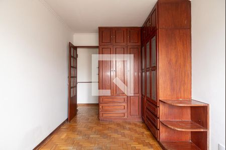 Quarto de apartamento à venda com 1 quarto, 49m² em Bela Vista, São Paulo
