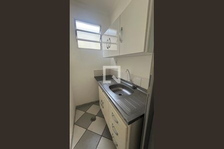 Studio de kitnet/studio para alugar com 1 quarto, 17m² em Cidade Universitária, Campinas