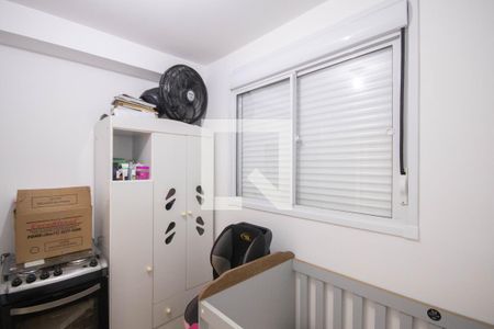 Quarto 1 de apartamento à venda com 2 quartos, 42m² em Vila Guilherme, São Paulo