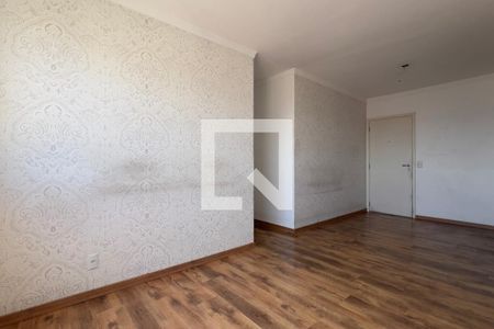 Sala de apartamento à venda com 2 quartos, 75m² em Picanço, Guarulhos