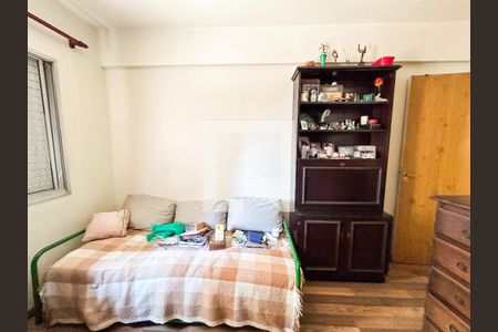 Quarto 1 de apartamento à venda com 2 quartos, 77m² em Brooklin, São Paulo