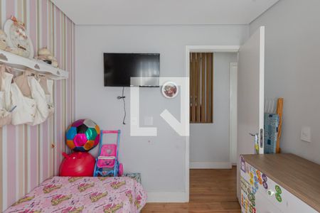 Quarto 2 de apartamento à venda com 2 quartos, 40m² em Panamby, São Paulo