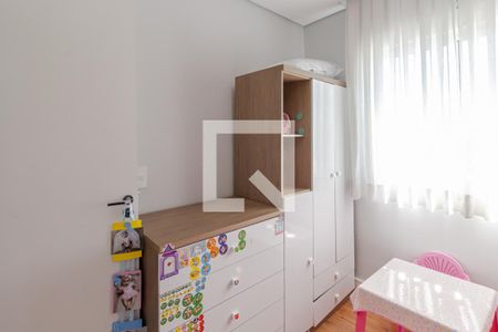 Quarto 2 de apartamento à venda com 2 quartos, 40m² em Panamby, São Paulo