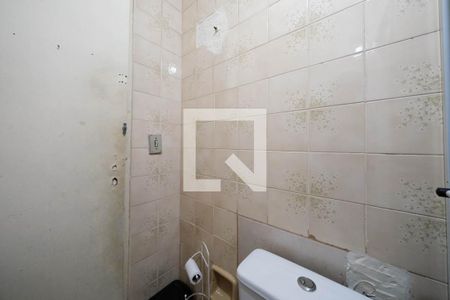 Banheiro de apartamento à venda com 2 quartos, 47m² em Artur Alvim, São Paulo