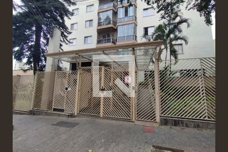 Fachada e portaria de apartamento à venda com 3 quartos, 229m² em Vila Gumercindo, São Paulo