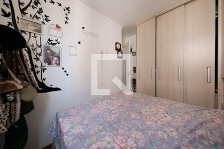 Quarto 2 de apartamento para alugar com 2 quartos, 48m² em Jardim Santa Teresinha, São Paulo