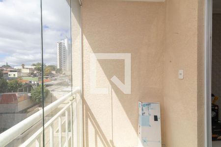 Sacada de apartamento à venda com 2 quartos, 67m² em Vila Jacuí, São Paulo
