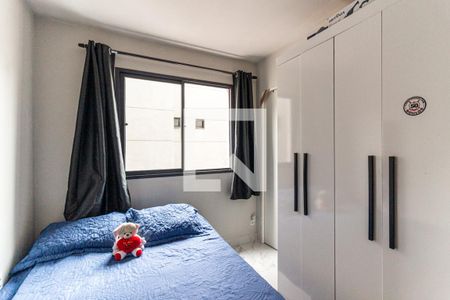 Quarto de apartamento à venda com 1 quarto, 30m² em Vila Buarque, São Paulo