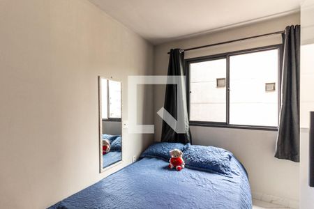 Quarto de apartamento à venda com 1 quarto, 30m² em Vila Buarque, São Paulo