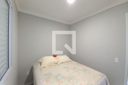Quarto 1 de apartamento para alugar com 2 quartos, 43m² em Jardim Garcia, Campinas