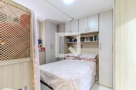 Suíte de apartamento à venda com 1 quarto, 39m² em República, São Paulo