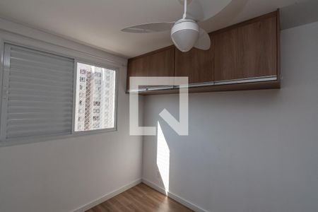 Suíte de apartamento para alugar com 2 quartos, 57m² em Vila Sao Pedro, Hortolândia