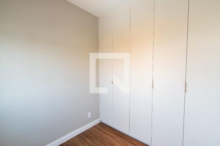 Quarto 1 de apartamento à venda com 2 quartos, 41m² em Jardim Aurélia, São Paulo