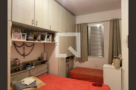 Apartamento à venda com 2 quartos, 76m² em Ipiranga, São Paulo