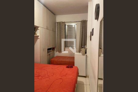 Apartamento à venda com 2 quartos, 76m² em Ipiranga, São Paulo