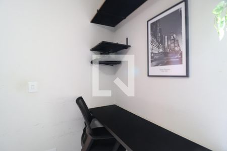 Suíte de apartamento para alugar com 1 quarto, 45m² em Presidente Roosevelt, Uberlândia