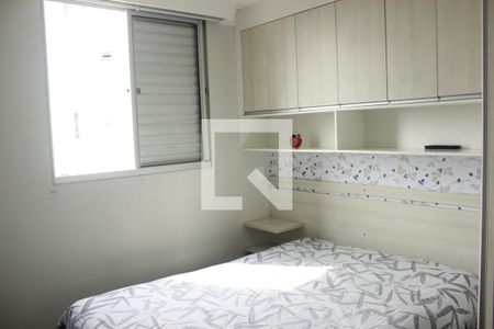Quarto 1 de apartamento à venda com 2 quartos, 48m² em Vila Paulista, Guarulhos