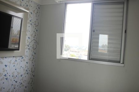 Quarto 1 de apartamento à venda com 2 quartos, 48m² em Vila Paulista, Guarulhos