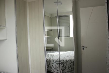 Quarto 1 de apartamento à venda com 2 quartos, 48m² em Vila Paulista, Guarulhos