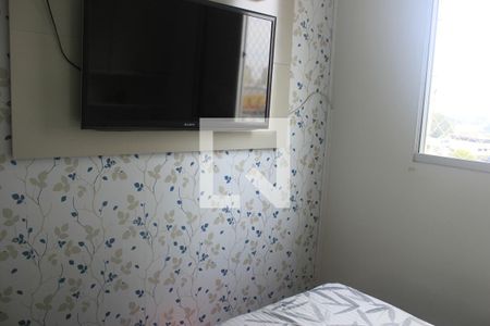 Quarto 1 de apartamento à venda com 2 quartos, 48m² em Vila Paulista, Guarulhos