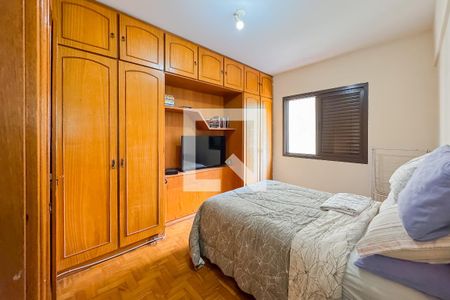 Quarto 1 de apartamento à venda com 2 quartos, 73m² em Vila Mariana, São Paulo