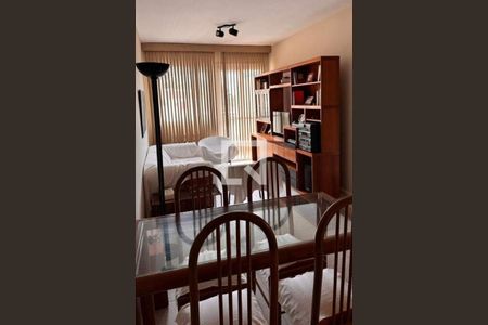 Apartamento à venda com 2 quartos, 72m² em Grajaú, Rio de Janeiro