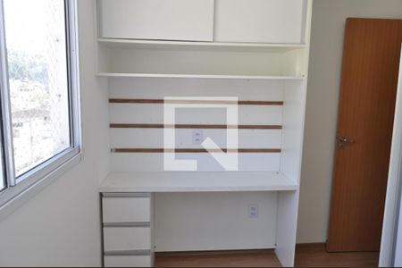 Quarto de apartamento para alugar com 2 quartos, 43m² em Encantado, Rio de Janeiro