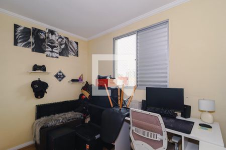 Quarto  de apartamento para alugar com 3 quartos, 120m² em Morumbi, São Paulo