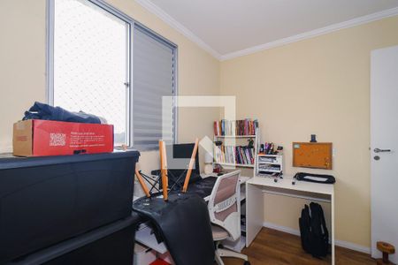 Quarto  de apartamento para alugar com 3 quartos, 120m² em Morumbi, São Paulo