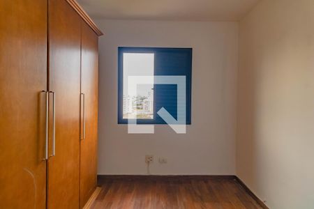 Quarto 1 de apartamento para alugar com 2 quartos, 63m² em Vila Sao Paulo, São Paulo