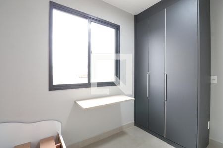 Quarto 1 de apartamento à venda com 2 quartos, 34m² em Barra Funda, São Paulo