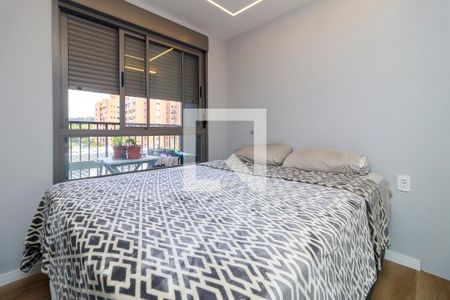 Quarto 1 de apartamento para alugar com 2 quartos, 41m² em Santo Amaro, São Paulo