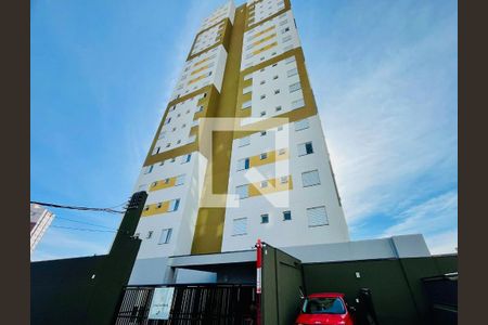 Apartamento à venda com 64m², 2 quartos e 2 vagasFachada do Prédio