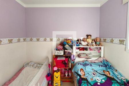 Quarto  de apartamento à venda com 2 quartos, 87m² em São Bernardo, Campinas