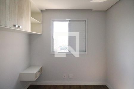 Quarto de apartamento para alugar com 2 quartos, 87m² em Centro, Diadema