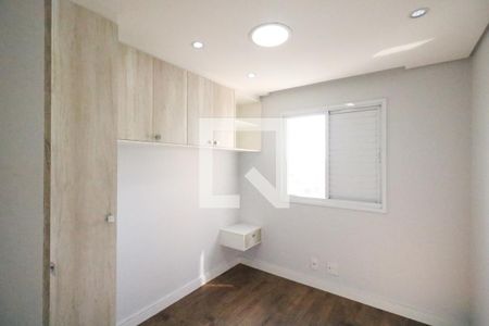 Quarto de apartamento para alugar com 2 quartos, 87m² em Centro, Diadema