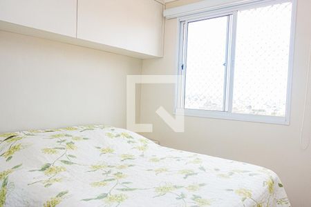 Quarto 1 de apartamento à venda com 2 quartos, 40m² em Jardim Prudência, São Paulo