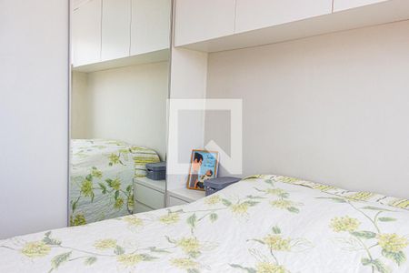 Quarto 1 de apartamento à venda com 2 quartos, 40m² em Jardim Prudência, São Paulo