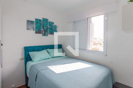 Quarto 1 de apartamento à venda com 2 quartos, 40m² em Vila Mazzei, São Paulo