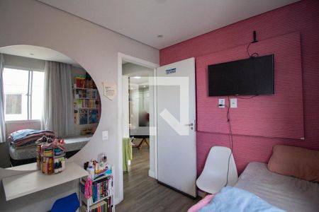 Quarto 2 de apartamento à venda com 2 quartos, 40m² em Jardim das Gracas, São Paulo