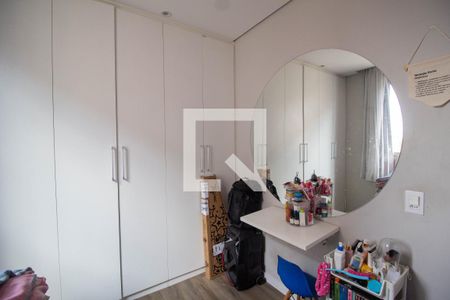 Quarto 2 de apartamento à venda com 2 quartos, 40m² em Jardim das Gracas, São Paulo