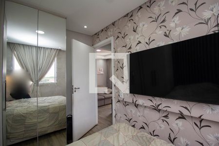 Quarto 1 de apartamento à venda com 2 quartos, 40m² em Jardim das Gracas, São Paulo