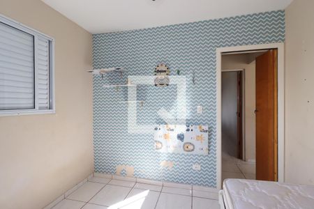 Quarto 1 de apartamento à venda com 2 quartos, 55m² em Cidade São Jorge, Santo André