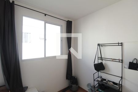 Quarto 1 de casa para alugar com 2 quartos, 49m² em Urca (justinópolis), Ribeirão das Neves